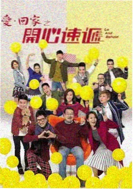 绿岛快播影院第 1 期镜头运动走位教程封面