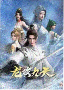 绿岛快播影院动画分镜练习素材包上架资讯配图