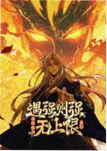 镜头图鉴示意：动画分镜中的景别切换关系